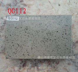 直銷花崗巖燒面銹石 板材尺寸、加工、價格與廠家選購指南